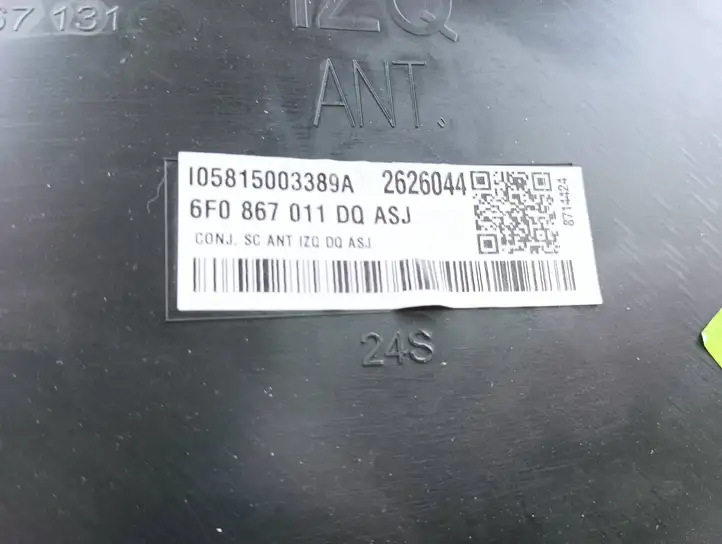 Seat Arona (2017 - ) 6F0867011DQ Обшивка передней двери — фото 6