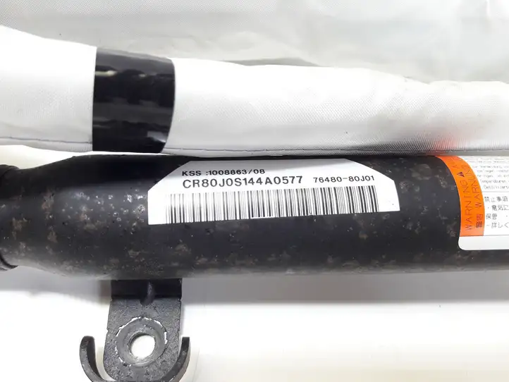 Suzuki SX4 (2009 - 2013)  7648080J01 Боковая подушка безопастности( (крыша)