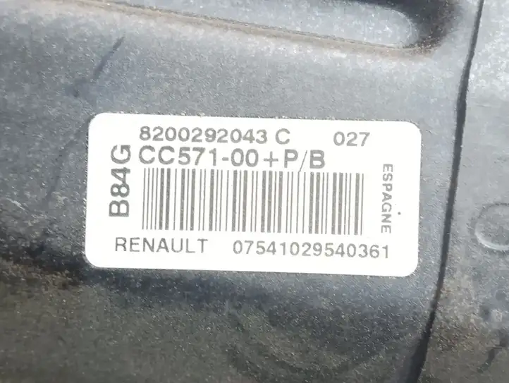 Renault Megane II (2002 - 2005) 8200292043C Подушка безопасности пассажира — фото 4