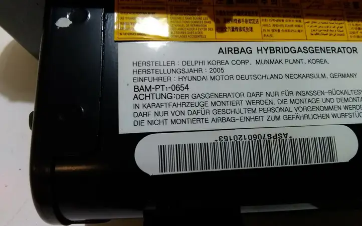 Hyundai Santa Fe (2005 - 2009) BAMPT10654 Подушка безопасности пассажира — фото 2