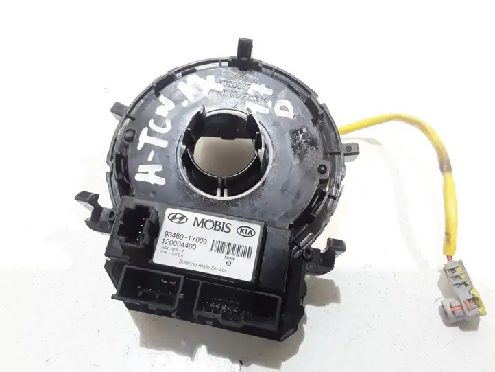 Hyundai Tucson LM (2010 - 2015) 934801Y000 Контактное кольцо SRS — фото 4