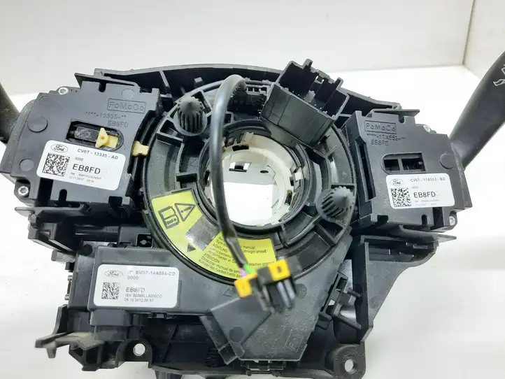 Ford Kuga II (2013 - 2019)   Комплект ручек