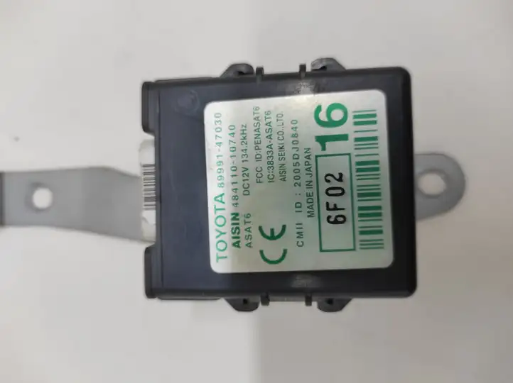 Toyota Prius (XW20) (2003 - 2009) 8999147030 Блок управления дверью — фото 4