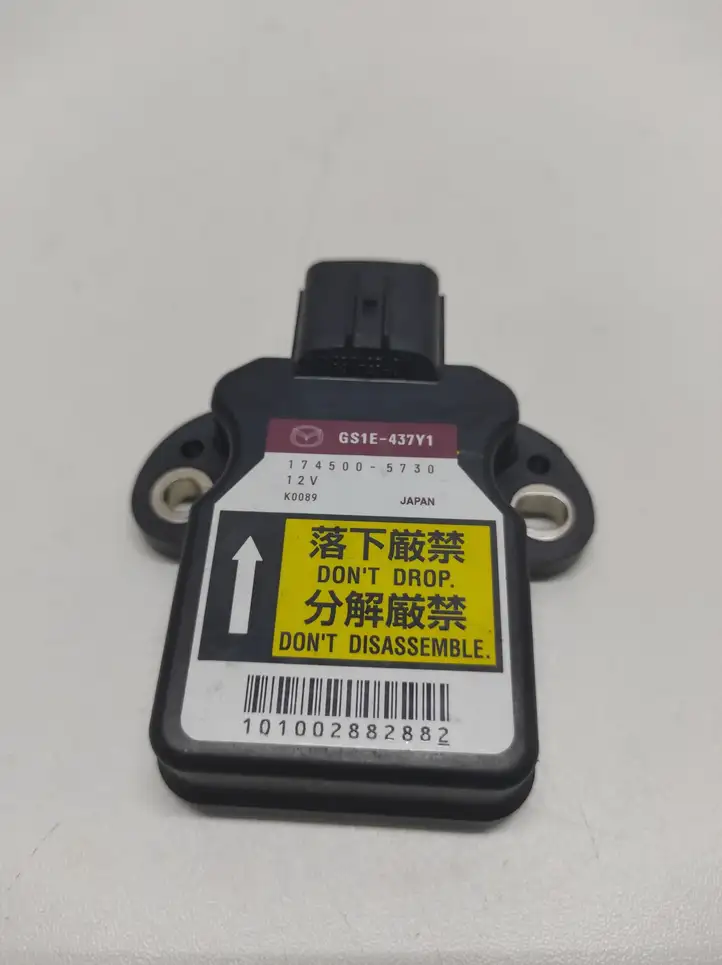 Mazda 6. (2009 - 2012)  1745005730 Датчик ESP (системы стабильности) (датчик курсовой устойчивости))