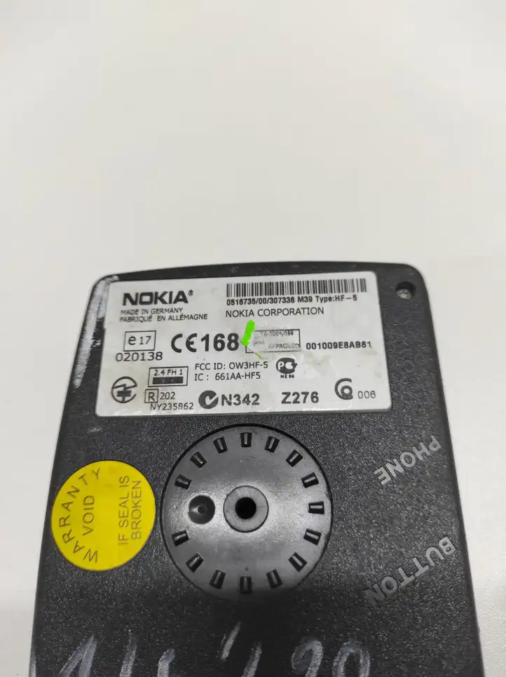 Volkswagen PASSAT B6 (2005 - 2010)  001009E8AB61 Модуль «Bluetooth»