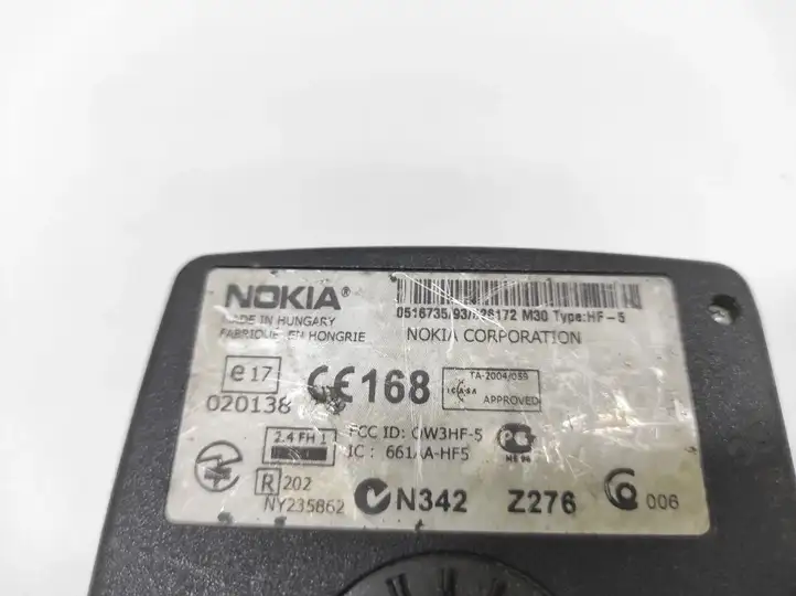 Volkswagen PASSAT B6 (2005 - 2010) 0516735 Блок GSM — фото 4