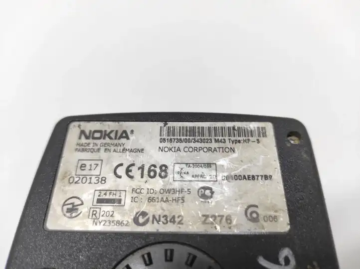 Volkswagen PASSAT B6 (2005 - 2010) 0516735 Блок GSM — фото 4