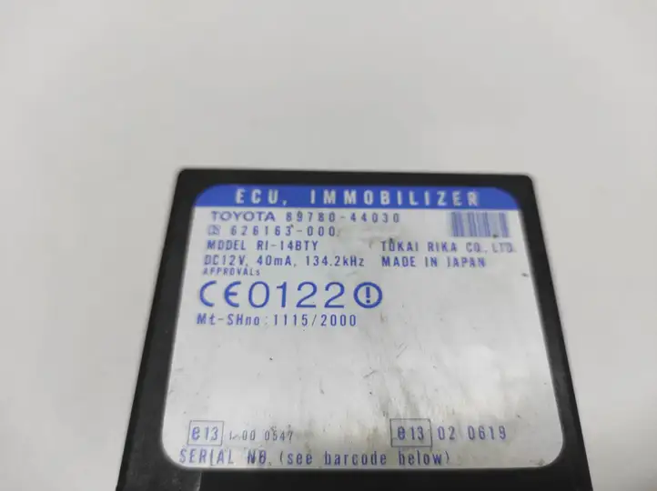 Toyota Avensis Verso (2004 - 2009) 8978044030 Блок иммобилайзера — фото 4