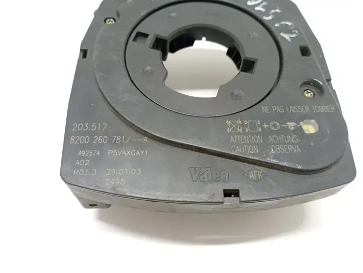 Renault Vel Satis (2002 - 2005) 8200260781 Контактное кольцо SRS — фото 2