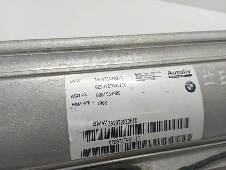 BMW 7 E65 E66 (2001 - 2008) 39707262001D Подушка безопасности пассажира — фото 4