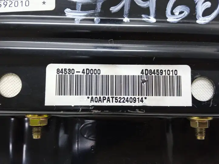 Kia Carnival (2006 - 2014) 4D84591010 Подушка безопасности пассажира — фото 2