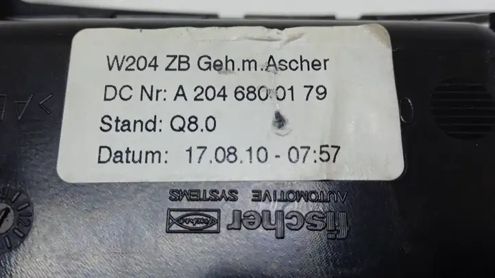 Mercedes-Benz C W204 (2007 - 2014) A2046800179 Пепельница — фото 2