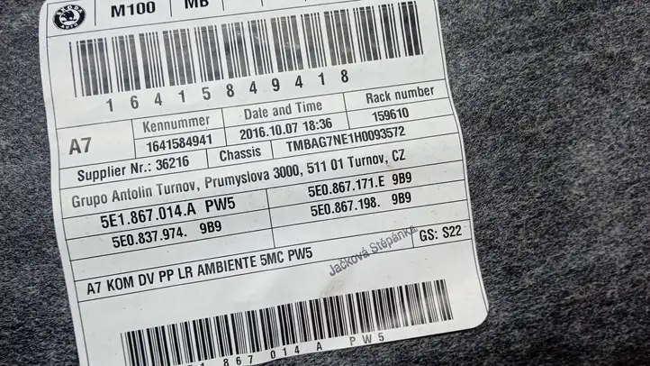 Skoda Octavia Mk3 (5E) (2013 - 2019) 5E1867014A Обшивка передней двери — фото 2