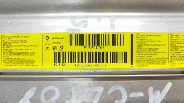 Mitsubishi Colt (2008 - 2012) A4548600502 Подушка безопасности пассажира — фото 2
