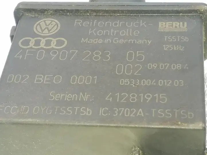 Audi A6 S6 C6 4F (2008 - 2011) 4F0907283 Прочие блоки управления — фото 3