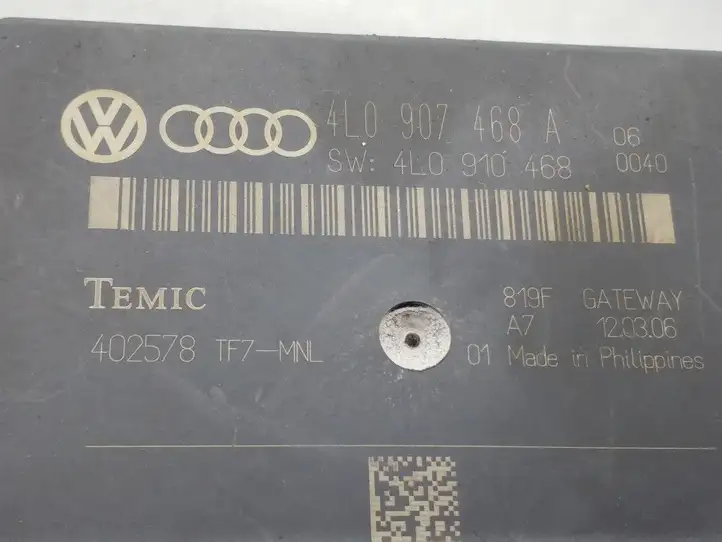 Audi Q7 4L (2005 - 2009) 4L0907468A Прочие блоки управления — фото 3