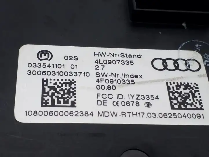 Audi Q7 4L (2005 - 2009) 4L0907335 Прочие блоки управления — фото 2