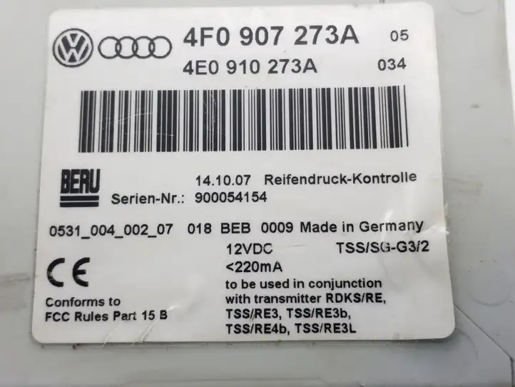 Audi A8 S8 D3 4E (2007 - 2010) 4F0907273A Прочие блоки управления — фото 3