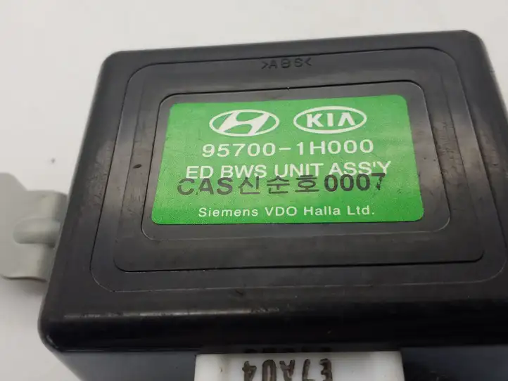 Kia Ceed (2010 - 2012) 957001H000 Прочие блоки управления — фото 3