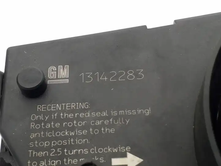 Opel Corsa D (2006 - 2010)  13142283 Комплект ручек