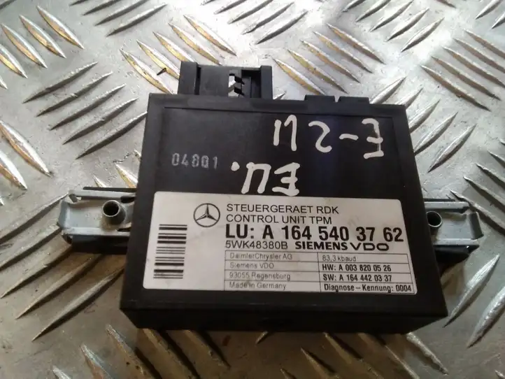 Mercedes-Benz GL X164 (2006 - 2012) A1645403762 Прочие блоки управления — фото 1