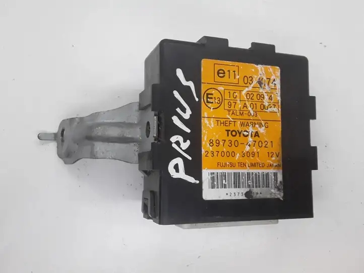 Toyota Prius (XW20) (2003 - 2009) 8973047021 Прочие блоки управления — фото 1