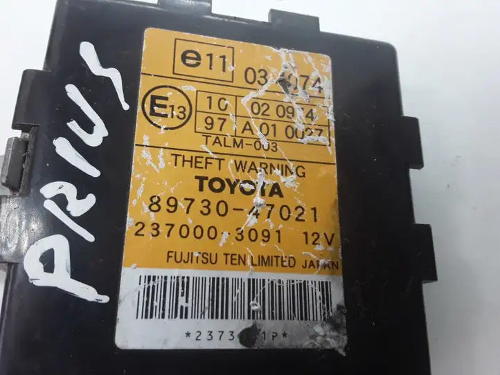 Toyota Prius (XW20) (2003 - 2009) 8973047021 Прочие блоки управления — фото 4