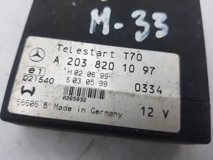 Mercedes-Benz E W211 (2002 - 2009) A2038201097 Блок GSM — фото 3
