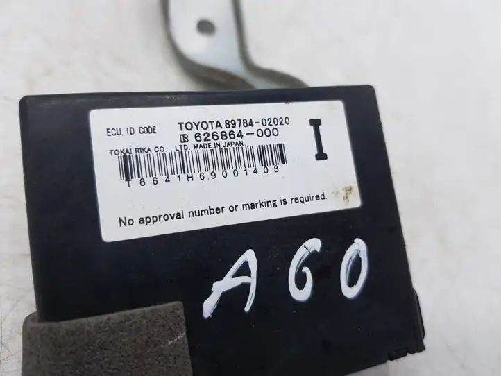 Toyota Auris 150 (2006 - 2012) 8978402020 Прочие блоки управления — фото 2