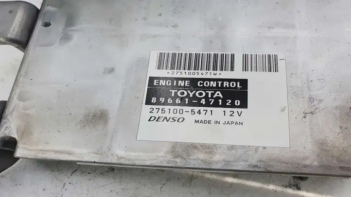 Toyota Prius (XW20) (2003 - 2009) 8966147120 Блок управления двигателем (ЭБУ) — фото 2