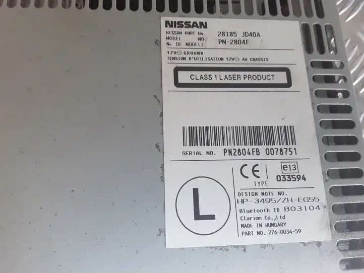 Nissan Qashqai (2006 - 2010) 28185JD40A Магнитола / мультимедийная система — фото 2