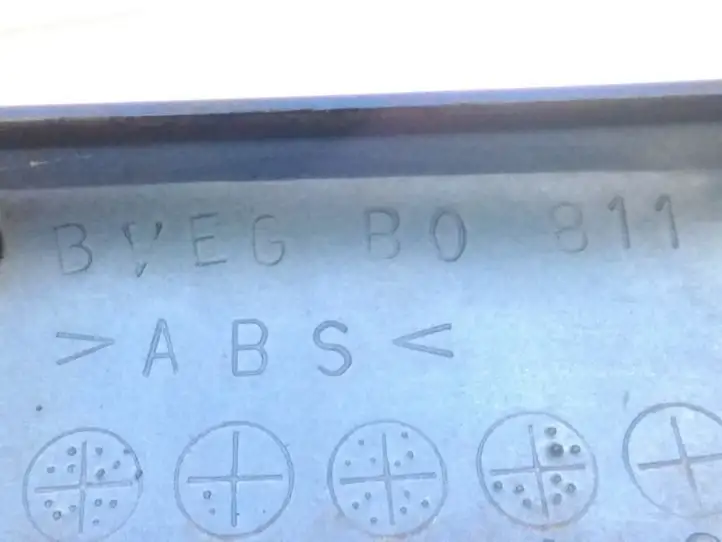 Mazda 323 F (1994 - 2000) BVEGB0811 Подсветка номера — фото 3