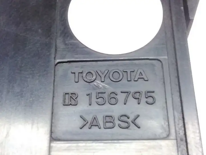 Toyota Avensis T250 (2003 - 2006) 156795 Включатель открытия топливного бака — фото 3