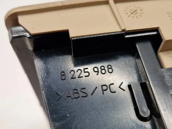 BMW 3 E46 (1998 - 2005)  8225988 Задняя пепельница