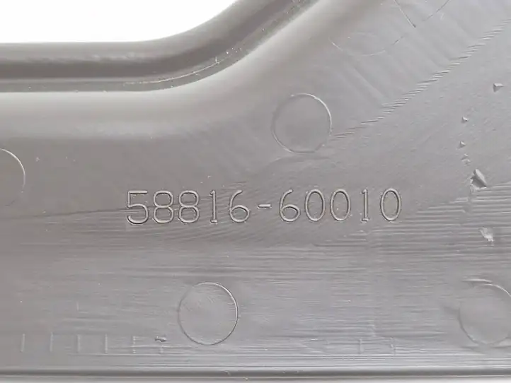 Toyota Land Cruiser (J120) (2002 - 2009) 5881660010 Прочие детали салона — фото 6