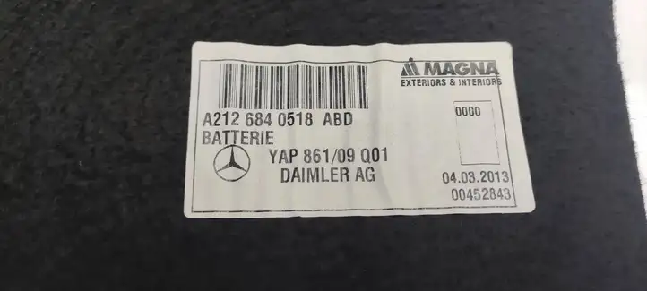Mercedes-Benz E W212 (2009 - 2016) A2126840518 Прочие детали салона — фото 4