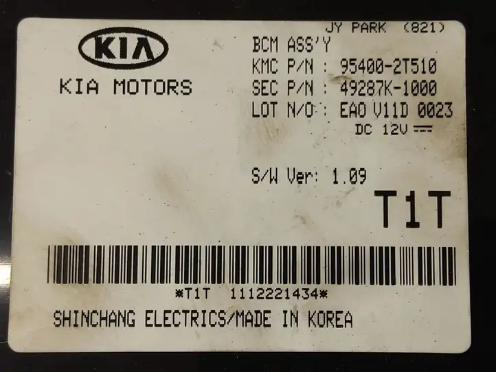 Kia Optima (2010 - 2013) 954002T510 Прочие блоки управления — фото 2