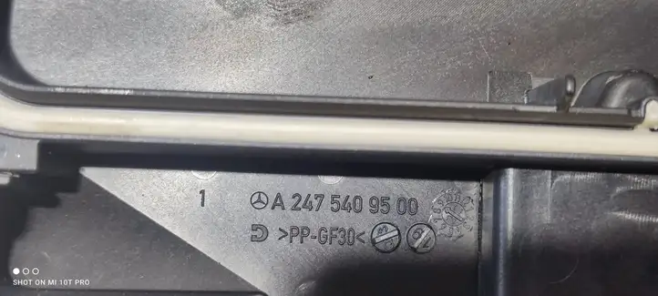Mercedes-Benz EQB (2021 - ) A2475409500 Крышка ящика предохранителей — фото 2