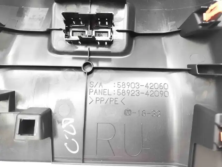 Toyota RAV 4 (XA50) (2018 - ) 5890342060 Задний воздушный дефлектор — фото 4