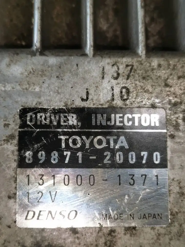 Toyota Avensis T250 (2003 - 2006) 8987120070 Блок управления форсунками — фото 5