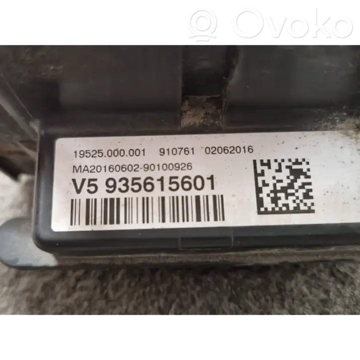 BMW 1 F20 F21 (2011 - 2019) 19525000001 Клеммный узел плюсовых проводов — фото 4