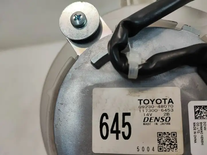 Toyota RAV 4 (XA40) (2012 - 2018) G923048070 электрический вентилятор батареи автомобиля — фото 5