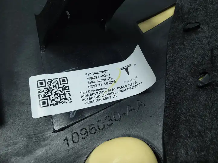 Tesla Model 3 (2017 - 2023) 109602703 Прочие детали салона — фото 3