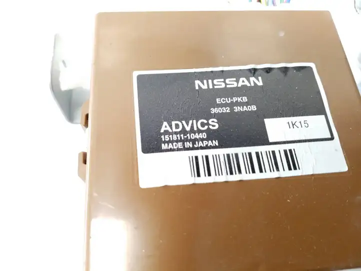 Nissan Leaf I (ZE0) (2010 - 2017) 360323NA0B Прочие блоки управления — фото 3