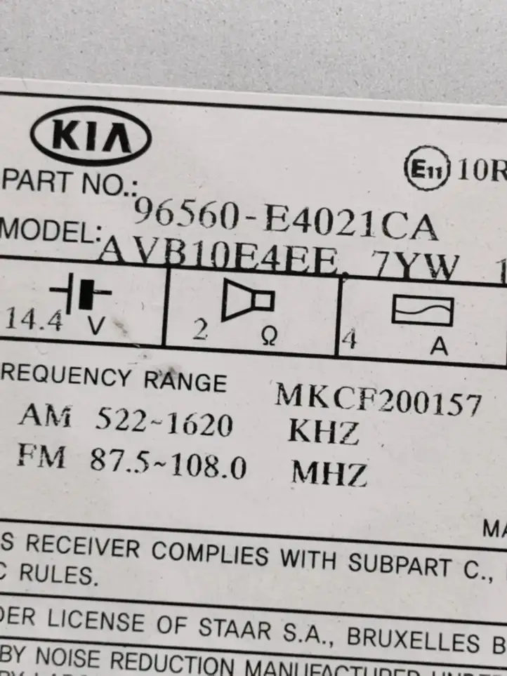 Kia Soul (2014 - 2016) 96560E4021CA Магнитола / мультимедийная система — фото 5