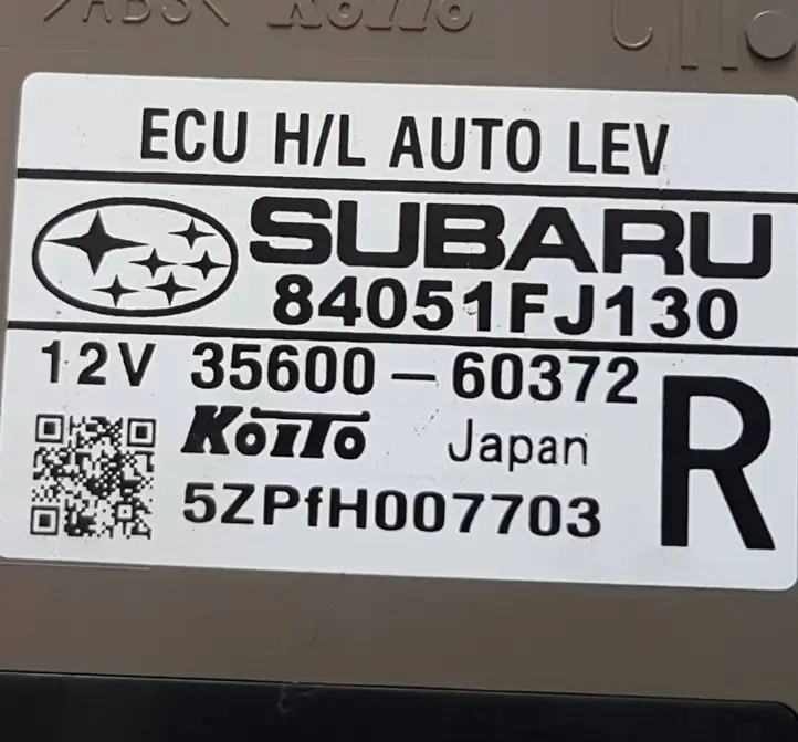 Subaru XV I (2011 - 2018) 84051FJ130 Блок управления светом — фото 3