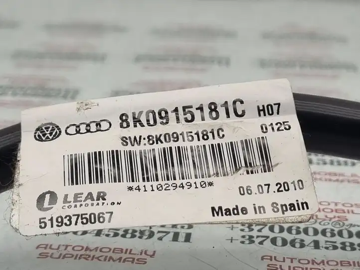 Audi A6 S6 C6 4F (2008 - 2011) 8K0915181C Минусовой провод аккумулятора — фото 2