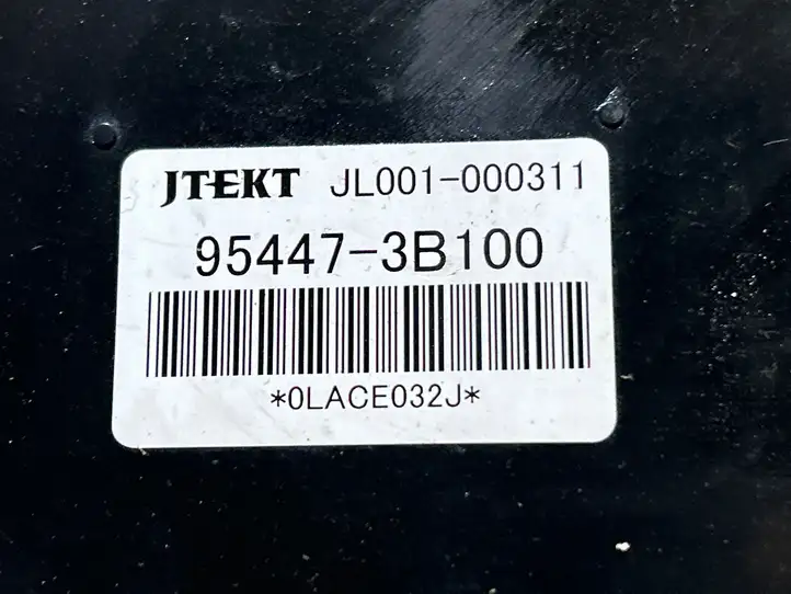 Hyundai ix35 (2009 - 2013) 954473B100 Прочие блоки управления — фото 3