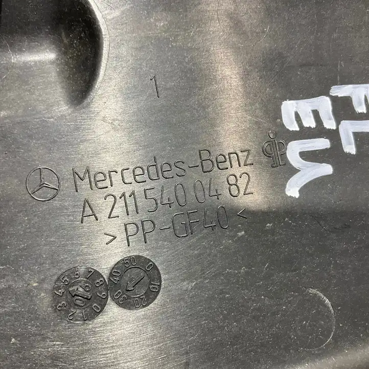 Mercedes-Benz E W211 (2002 - 2009) A2115400482 Крышка ящика предохранителей — фото 4