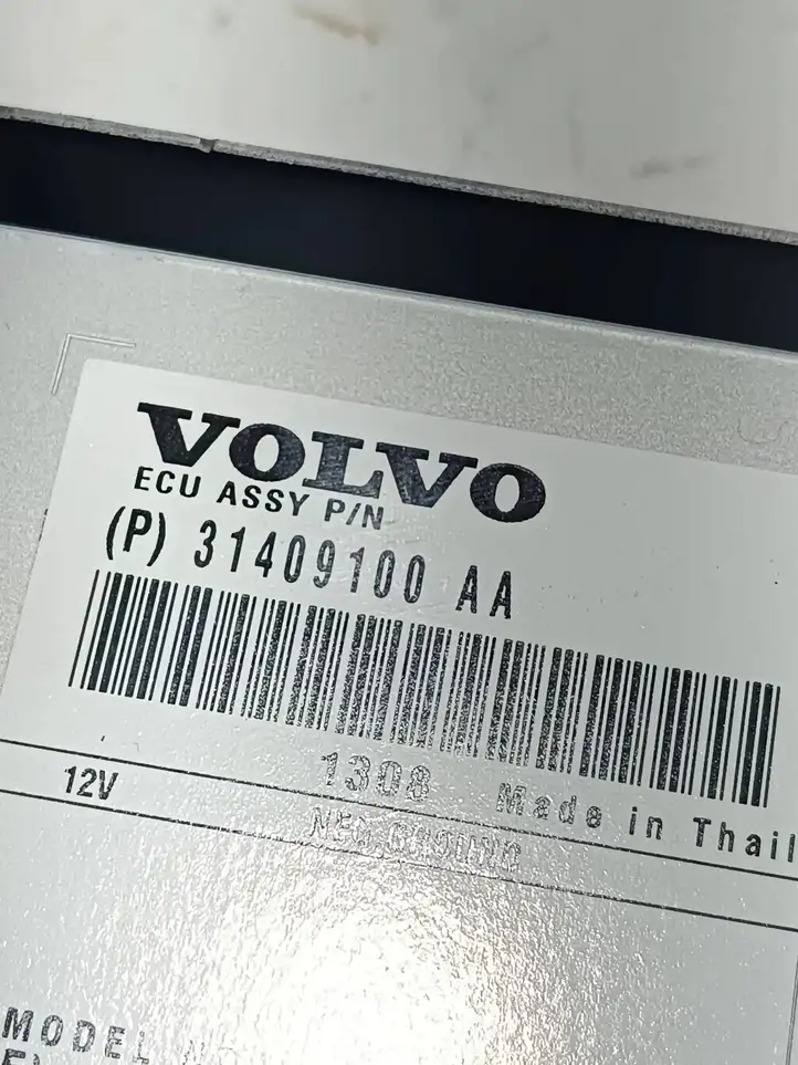 Volvo XC60 (2013 - 2017) 31409100AA Усилитель звука — фото 4